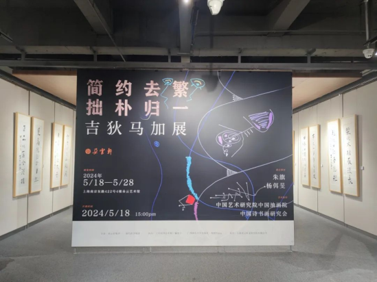 Cmp(冠军)官网 - 西甲希洪竞技主赞助商