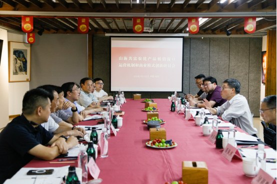 Cmp(冠军)官网 - 西甲希洪竞技主赞助商